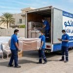 شركة أثاثكو لنقل عفش بالكويت